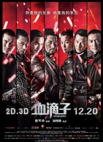 麻豆国产精品va在线观看不卡